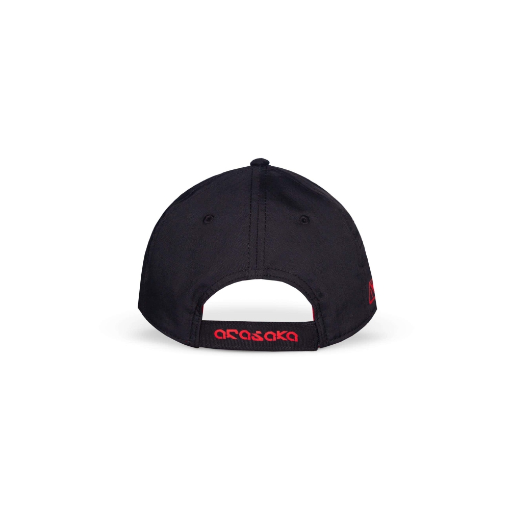 Cyberpunk 2077 - Logo Adjustable cap - Black
